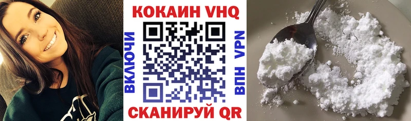 Купить наркоту Калуга Канабис  APVP  Гашиш  АМФ  COCAIN  Галлюциногенные грибы  Мефедрон 