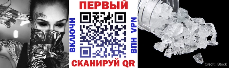 АМФ 98%  МЕГА сайт  Калуга 