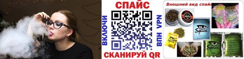 Бутират Butirat  ссылка на мегу зеркало  Калуга  купить наркоту 