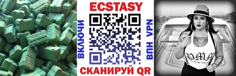 Ecstasy TESLA  Калуга 