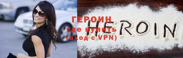 каннабис Горнозаводск