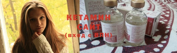 каннабис Горнозаводск
