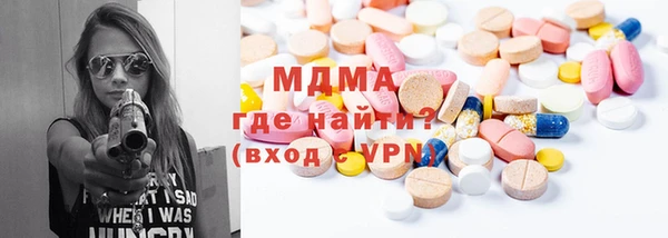 каннабис Горнозаводск