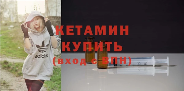 каннабис Горнозаводск