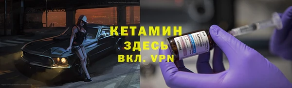 каннабис Горнозаводск