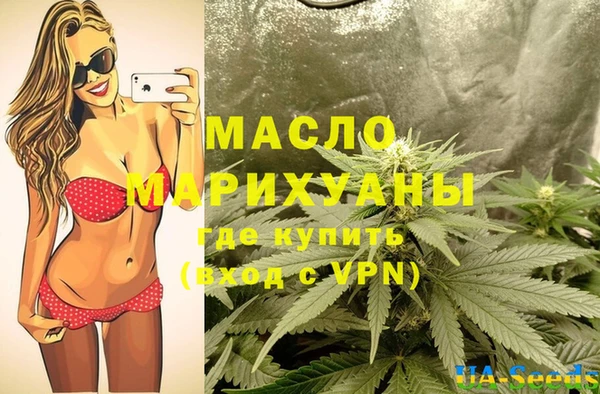 PSILOCYBIN Горняк