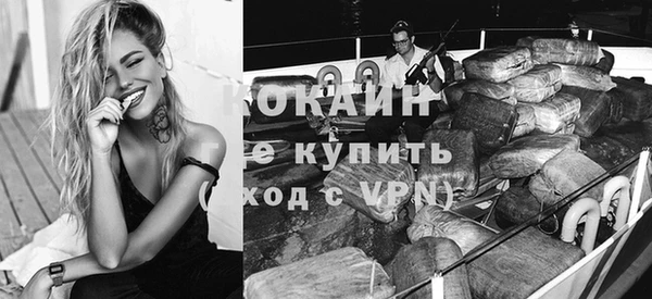 каннабис Горнозаводск