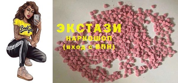 каннабис Горнозаводск