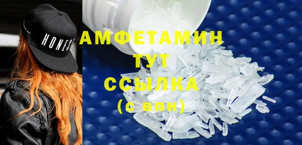 каннабис Горнозаводск