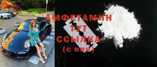 каннабис Горнозаводск