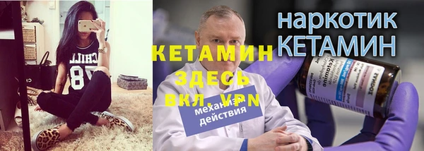 каннабис Горнозаводск