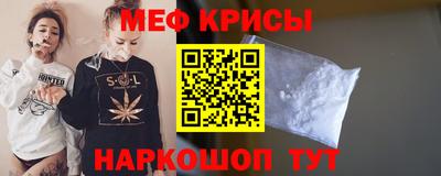 бутик Беслан