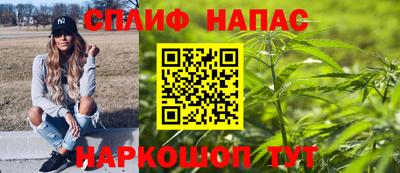 меф VHQ Волжский