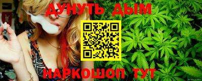 мдпв Берёзовский