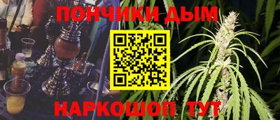 меф VHQ Волжский