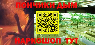 ПСИЛОЦИБИНОВЫЕ ГРИБЫ Волжск