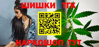 меф VHQ Волжский