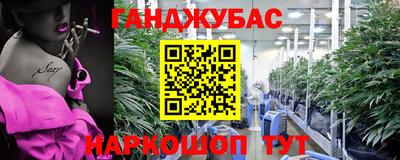 ПСИЛОЦИБИНОВЫЕ ГРИБЫ Волжск