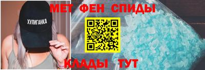 мдпв Берёзовский