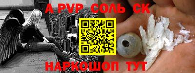 ПСИЛОЦИБИНОВЫЕ ГРИБЫ Волжск