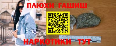 мдпв Берёзовский