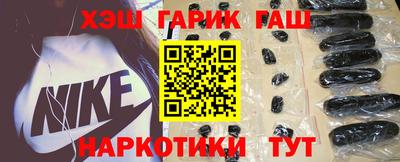 меф VHQ Волжский