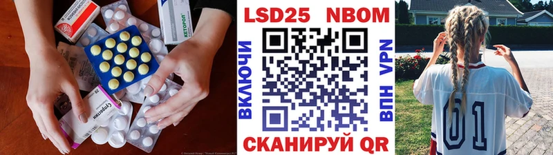 LSD-25 экстази кислота  продажа наркотиков  Калуга 