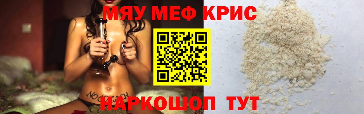 А ПВП Калуга