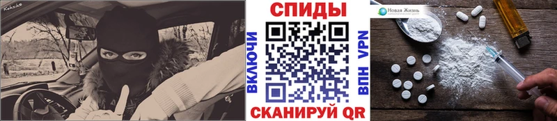 купить   OMG ТОР  Метамфетамин мет  Калуга 