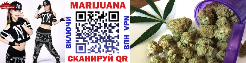 МАРИХУАНА Amnesia  Калуга 